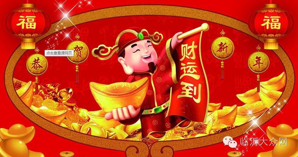 神单再现,彩民露脸领取519万大奖