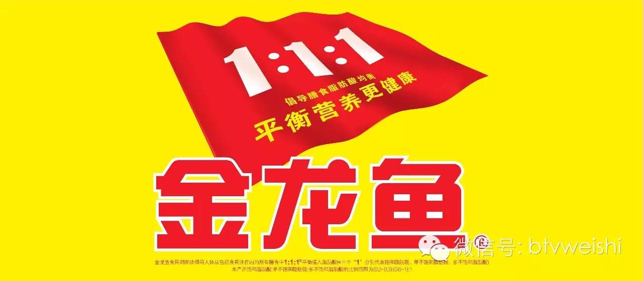 养生厨房开播几年了,养生厨房瓜香腰花直播