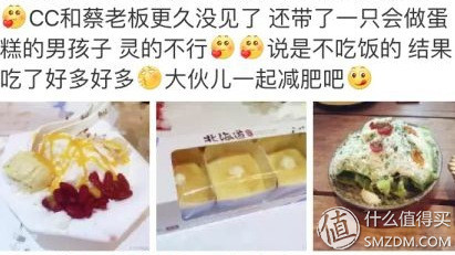 凯伍德厨师机kmc510好不好用,凯伍德kmx752厨师机