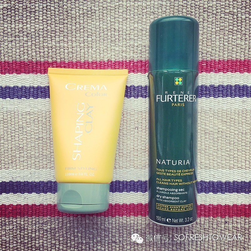 夏天用这些|头皮超清爽，T区不冒油