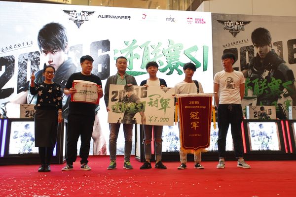 2017逆战汉宫比赛视频,逆战2017总决赛视频