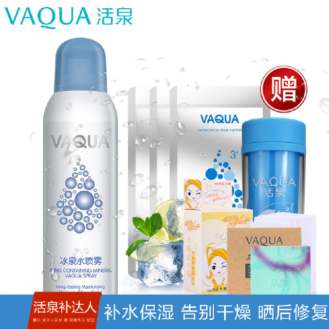 20岁保湿补水护肤品,干性皮肤20岁补水保湿套装