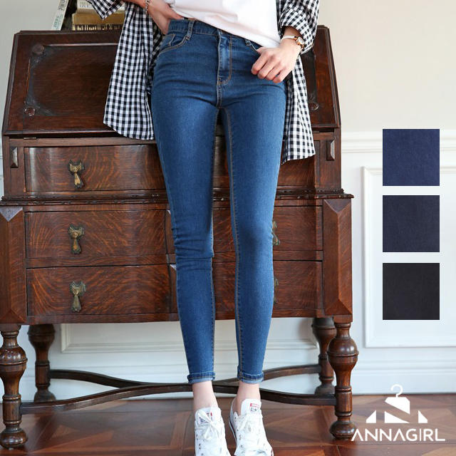 长腿秘籍高腰刺绣字母拖地裤,穿搭小能手美女