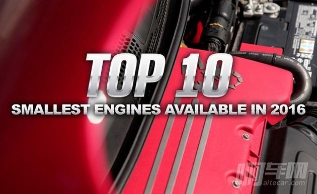 国外发动机排名前十的车,全球十佳小排量柴油发动机排行榜