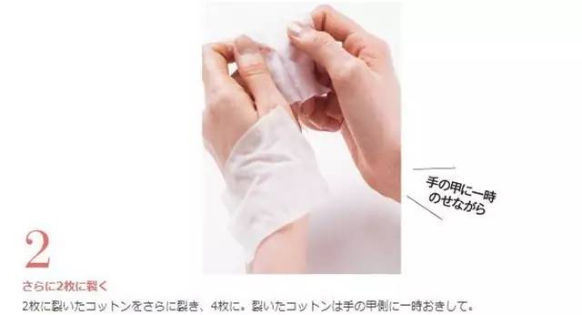 亲测｜烂脸才知道Albion健康水有多好