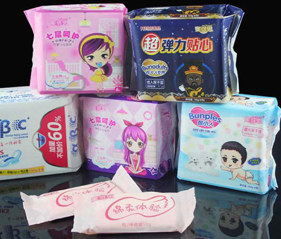 盘点520独特的礼物,适合520送的大牌礼物