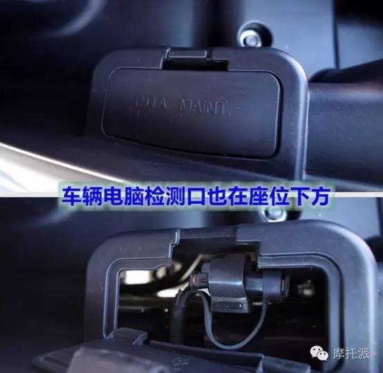 光阳赛艇300i参数配置,光阳300i和光阳赛艇300区别