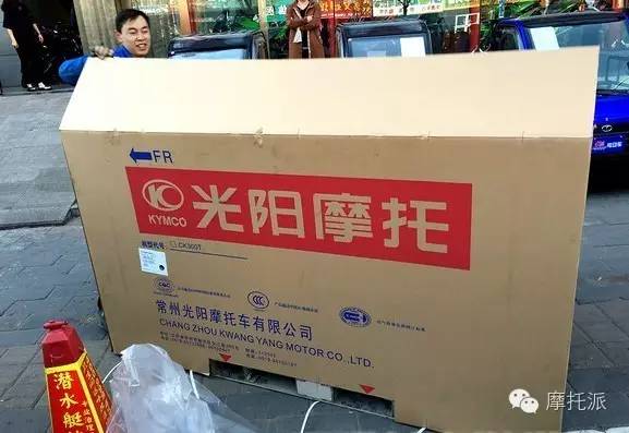 光阳赛艇300i参数配置,光阳300i和光阳赛艇300区别