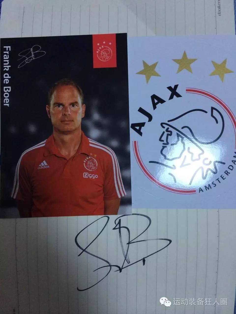 阿贾克斯签名,阿贾克斯签名照