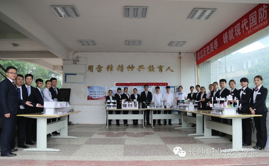 长职故事第117期Q版“长沙地铁2号线”来袭~