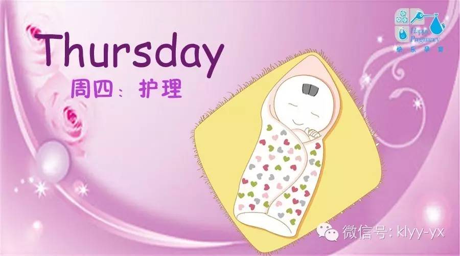 新生儿肠道感染护理,小儿细菌性痢疾并发症