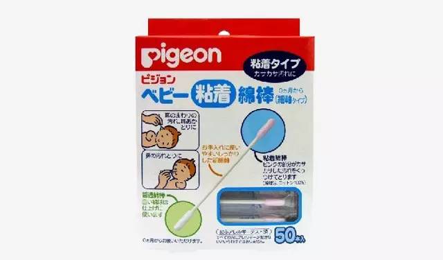最好用的母婴单品,日本母婴产品必备清单