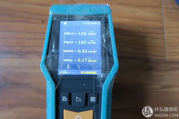 板砖大测评,板板评测