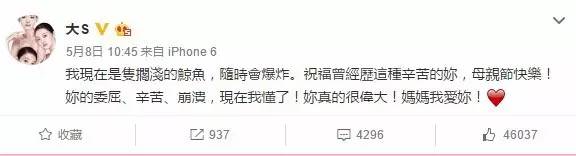 澶璋堜簩鑳庨毦浜х殑鐪熷疄缁忓巻,澶鍒嗕韩浜岃儙闅句骇缁忓巻