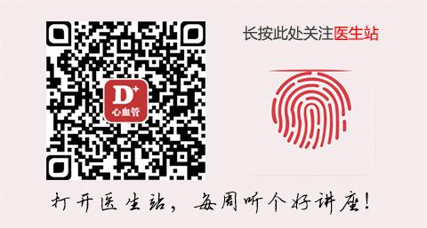 心房颤动致卒中抗凝治疗指南,心房颤动抗凝治疗评分