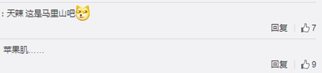 王心凌现在素颜照老态,王心凌怎么从老态变年轻的