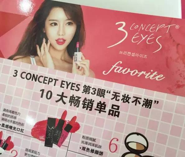 美博会最后一天值得去吗,美博会最后一天依然人山人海