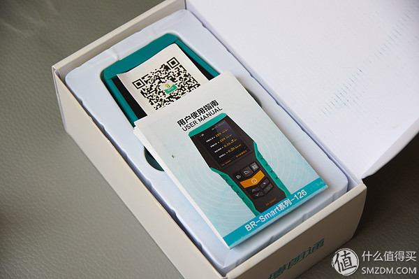 博朗通空气检测仪使用说明,博朗通126甲醛测试仪