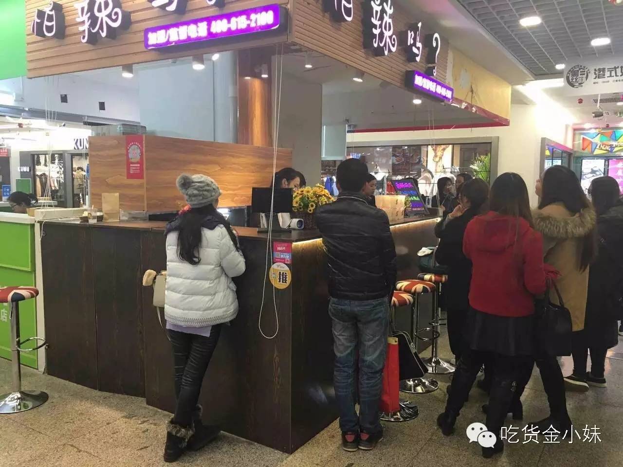 黄晓明来南京开店了？非常火爆还要任性的下午才营业！