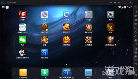 夜神安卓模拟器卡顿如何解决,夜神模拟器app不兼容怎么办