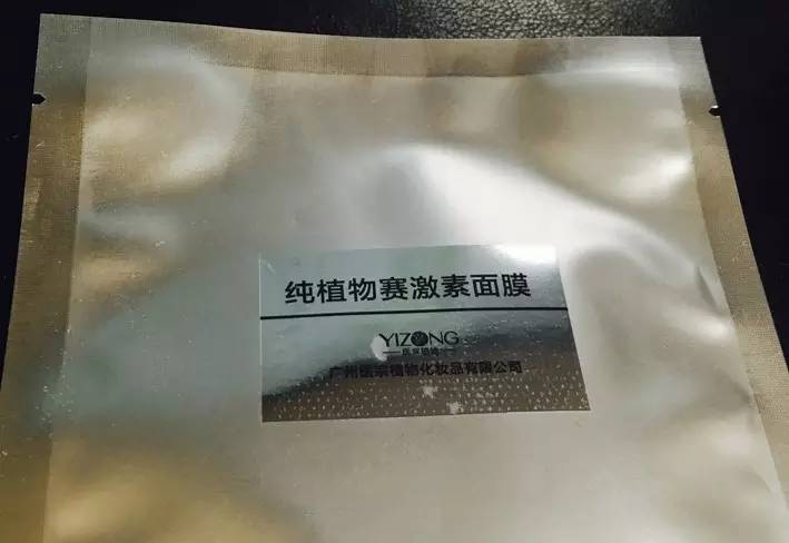 美博会去了还可以再去吗,第一次参加美博会