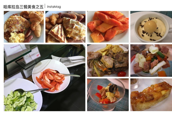 美丽的马尔代夫视频音乐,马尔代夫哈拉微莉岛游记