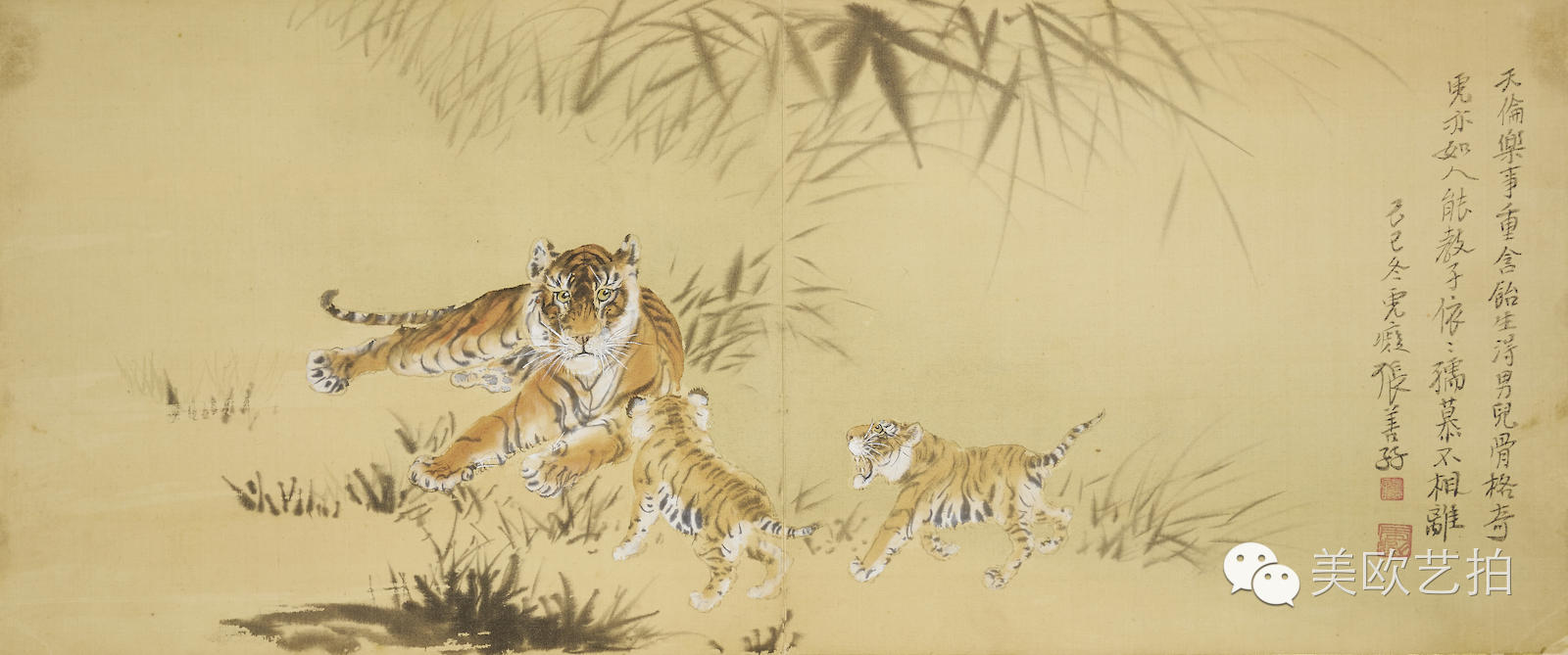 邦瀚斯深圳拍卖有限公司,邦瀚斯秋拍预展