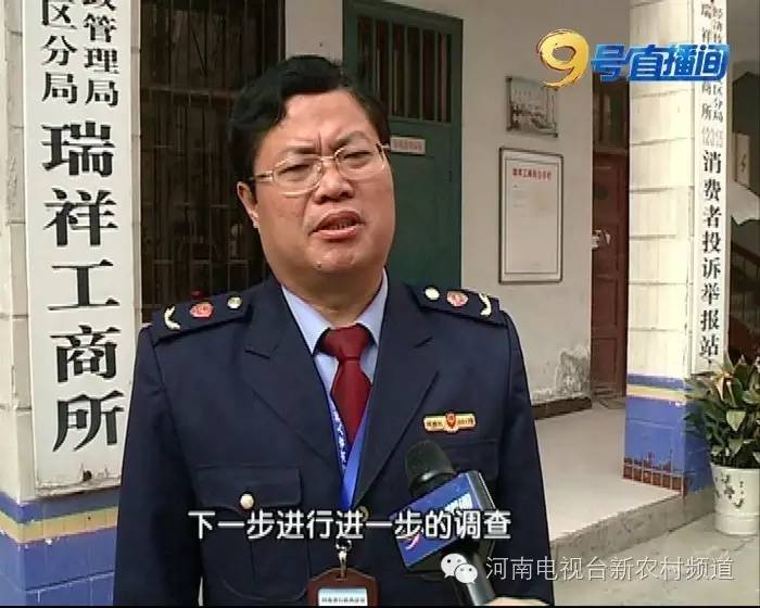 天上没馅饼免费理疗藏着啥猫腻？