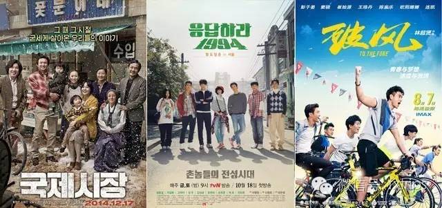 一直以来,你都看错了韩国