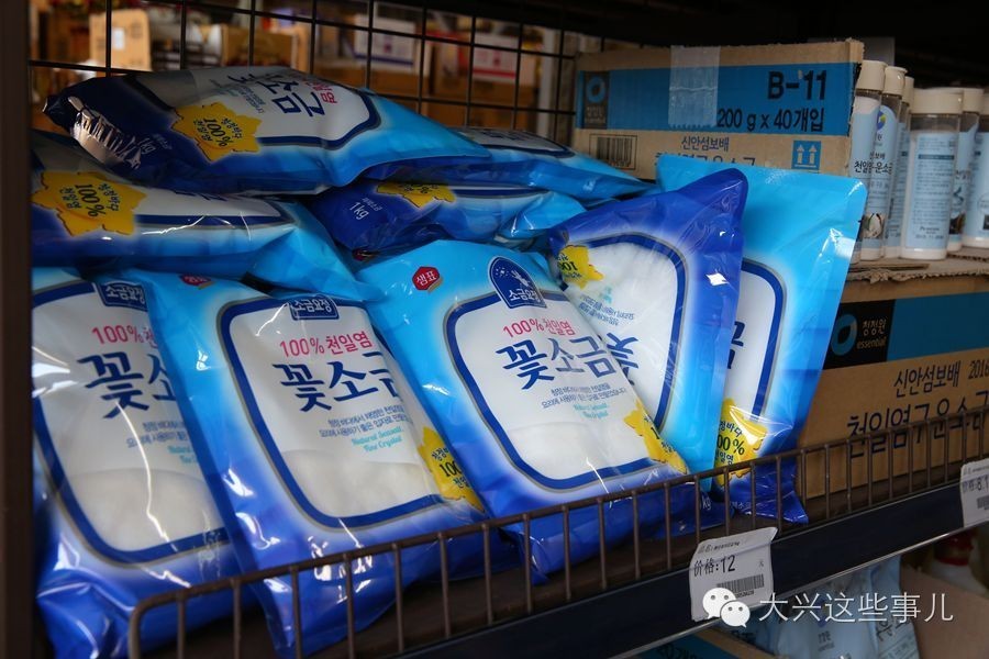 进口商品折扣批发,马尾进口商品批发中心