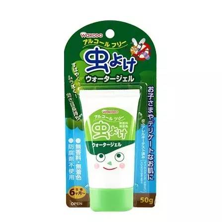 最好用的驱蚊神器,驱蚊神器2019