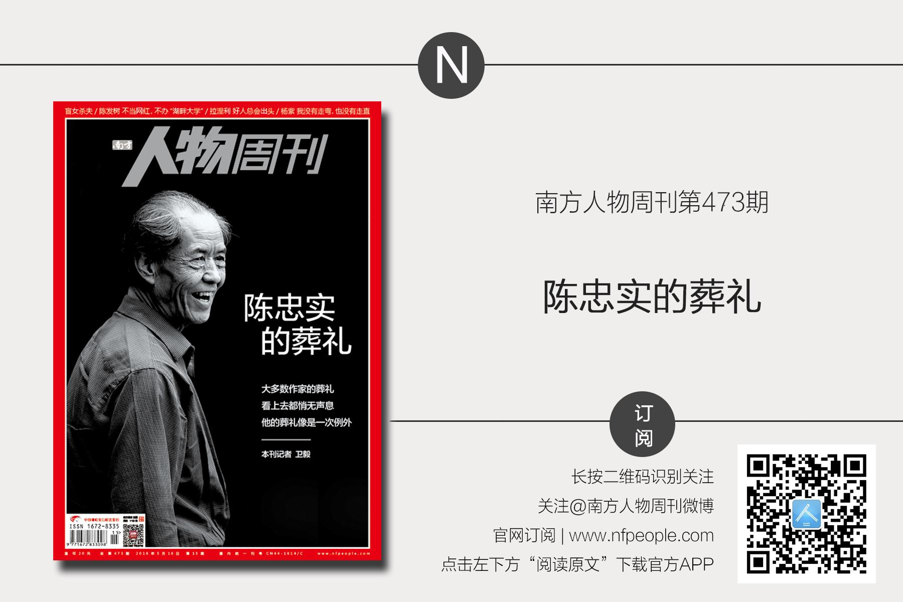 拉涅利攒人品,拉涅利力挽狂澜