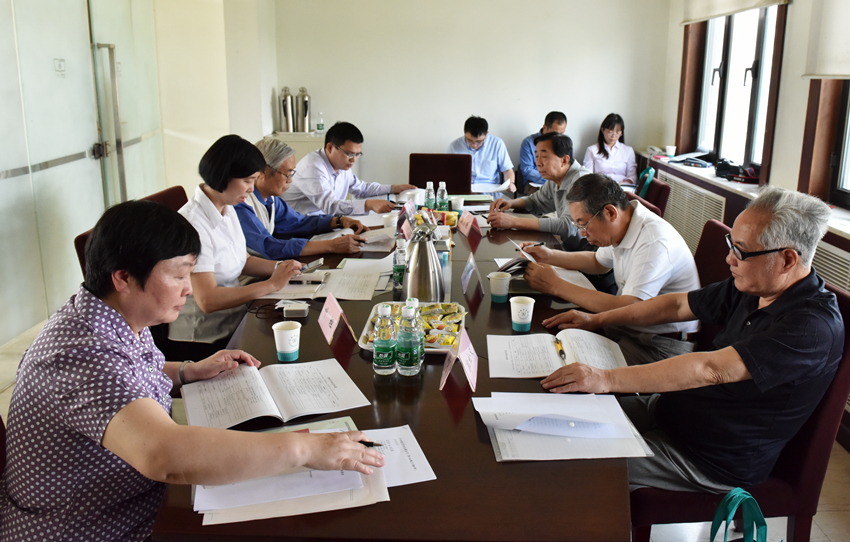 中华现代学术名著8,中国现代学术名著全集