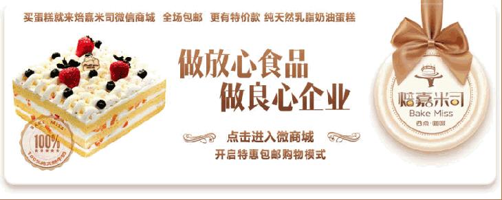 停电通知海港区,海港区停电检修