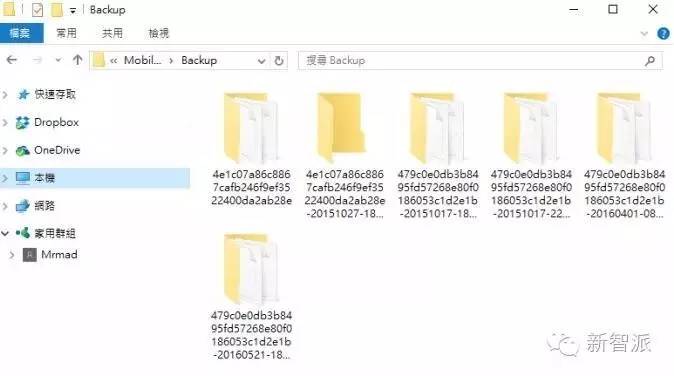 iphone连接itunes老是断开,完美连接任意服务器失败解决