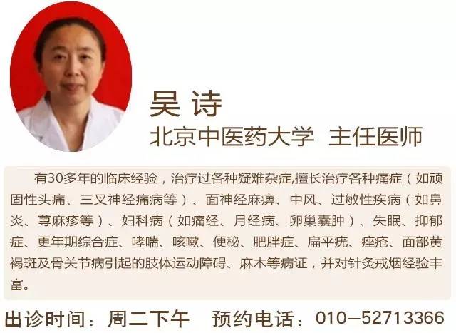 顽固性面瘫针灸多长时间,面瘫针灸怎么治疗好得快呢