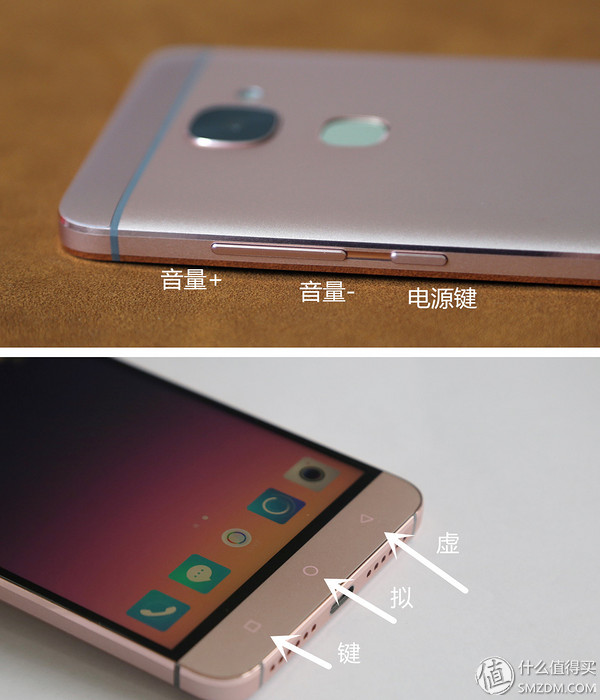 乐视手机2快充,乐视数字线控耳机