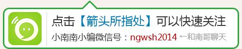 在南宁一定要做的事情,南宁必须知道的十件事