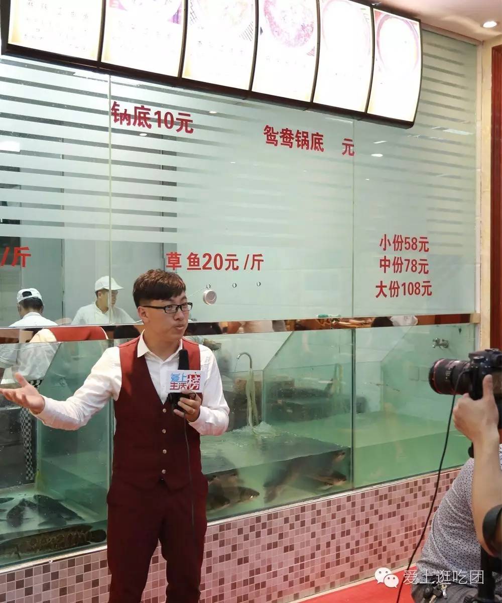 “熊掌与鱼不可兼得也”，但这晚石锅与鱼却兼得了~