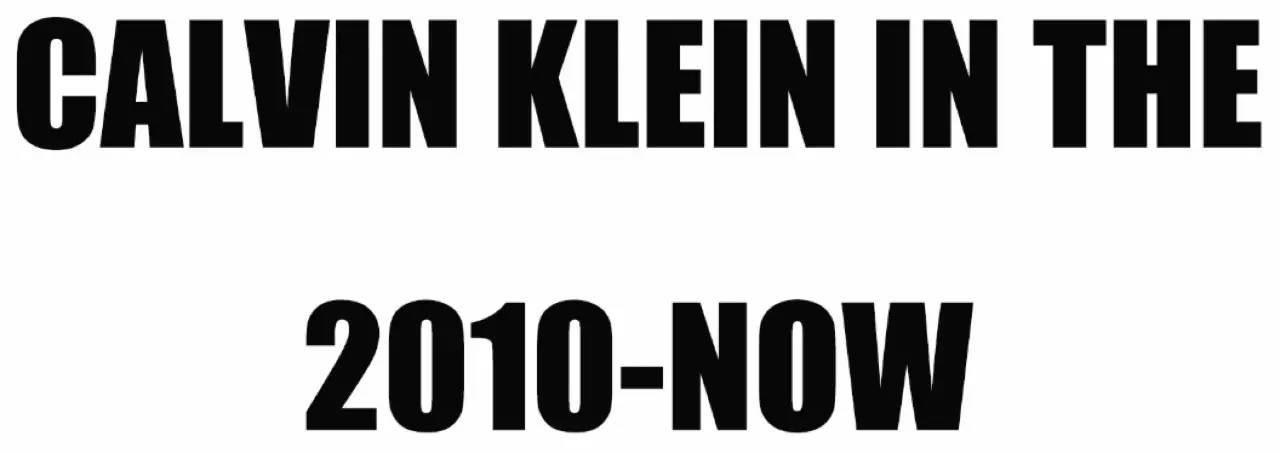 总是性挑逗的CK，这次的广告又被举报了