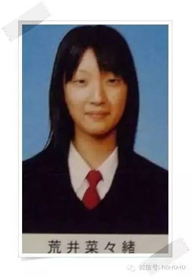 日本老明星照片,日本的明星的图片大全