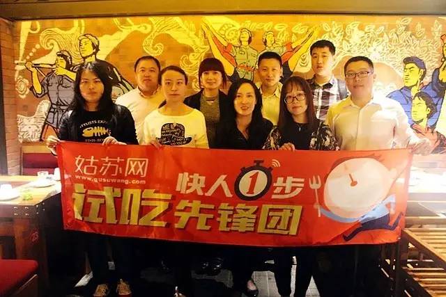 什么情况？苏州的吃货们最近都在疯传这条微信！