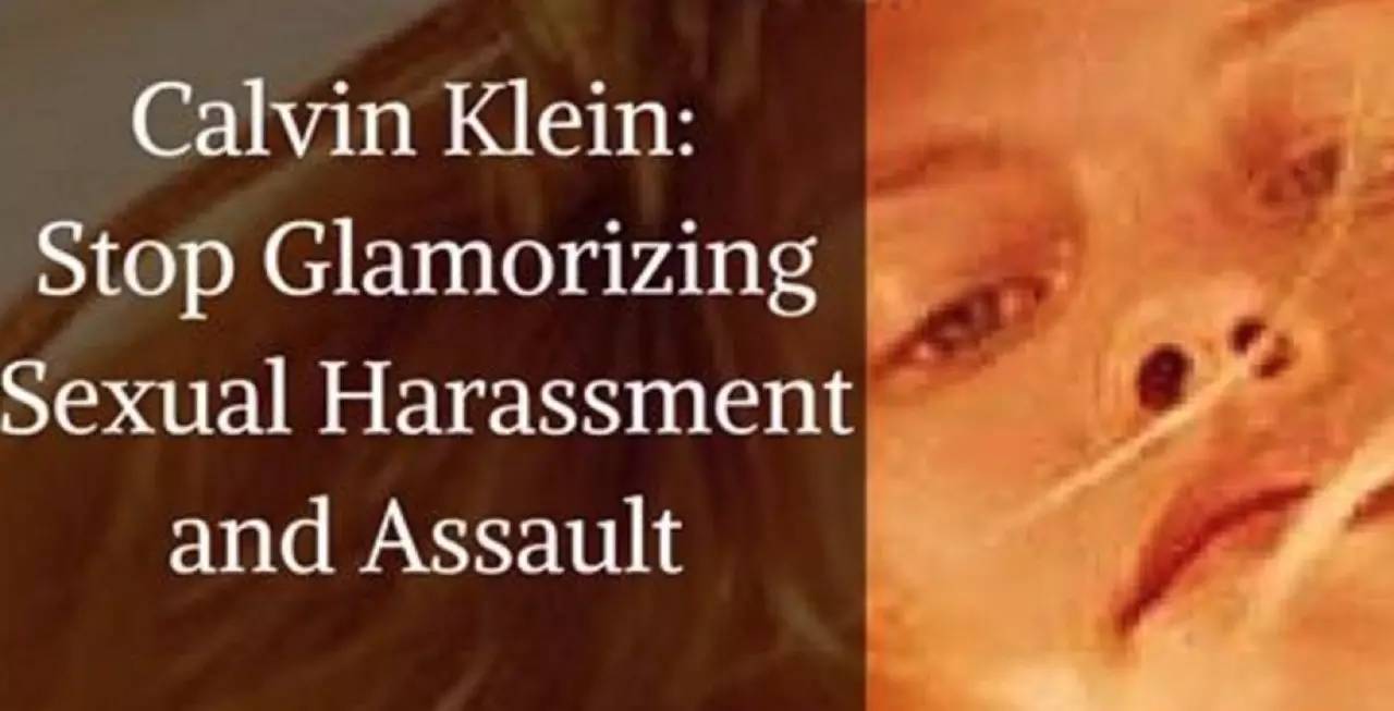 总是性挑逗的CK，这次的广告又被举报了