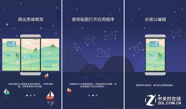 拿什么重拾信仰HTC10lifestyle评测