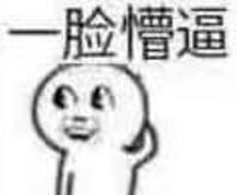 布丁动漫一周年合集,布丁动画的基本资料