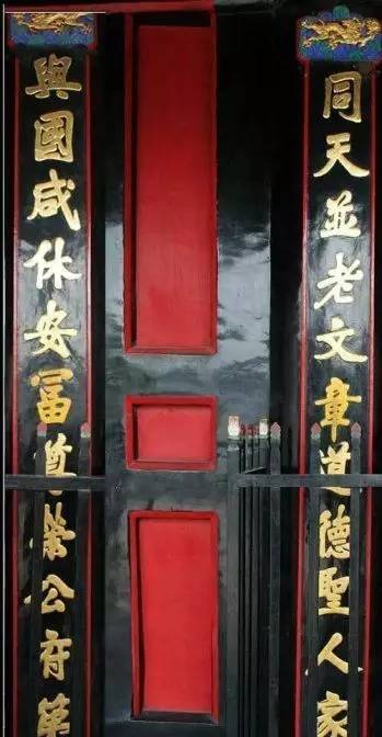 历史上著名的错别字,七上历史错别字