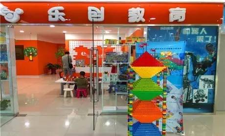 乐创机器人教育培训中心,乐创机器人编程教育怎么样