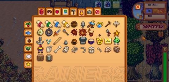 星露谷物语100%完成度攻略,星露谷物语怎么达成100完成度