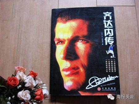 t-bag是越狱里面最成功的一个角色,越狱tbag回归