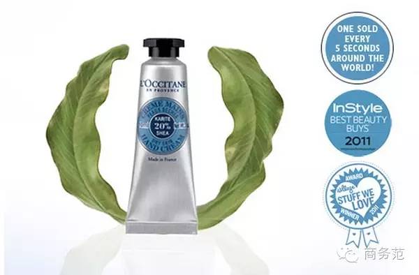 你要的欧舒丹，员工爆料真正值得买的产品